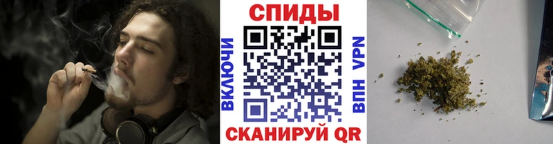 БУТИРАТ 99%  OMG ССЫЛКА  Малая Вишера  магазин продажи наркотиков 