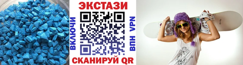 ЭКСТАЗИ Punisher  ОМГ ОМГ как зайти  Малая Вишера 