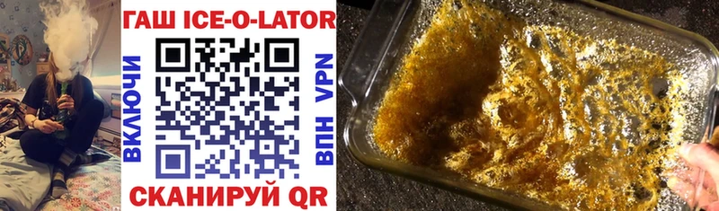 ГАШ AMNESIA HAZE  Малая Вишера 