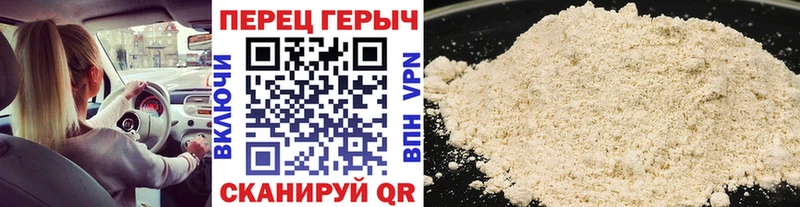 купить  сайты  Малая Вишера  omg рабочий сайт  ГЕРОИН Афган 