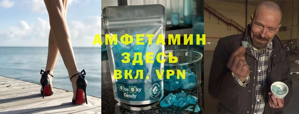 mix Белокуриха