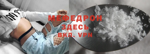прущие грибы Беломорск
