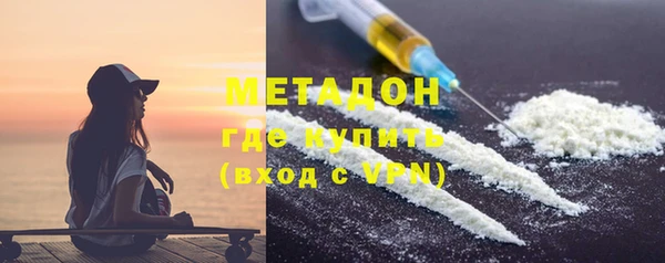 mix Белокуриха