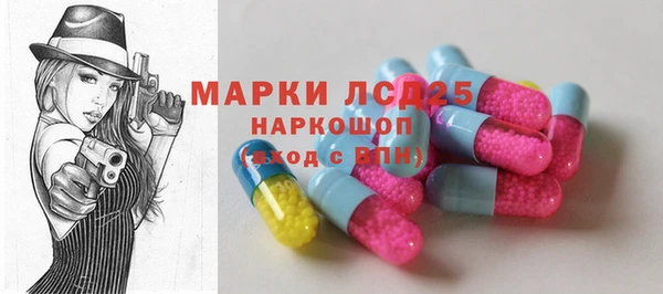 mix Белокуриха