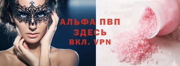 кокаин Белоозёрский