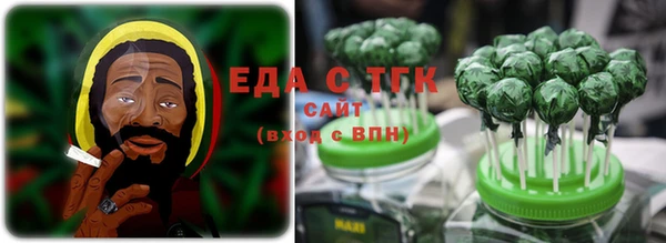 кокаин Белоозёрский