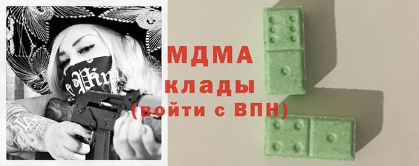 mix Белокуриха
