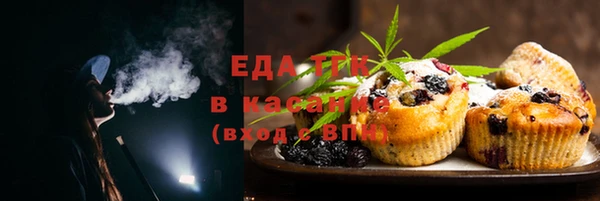 кокаин Белоозёрский