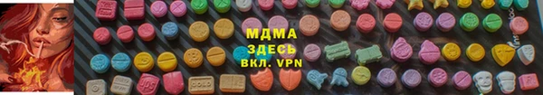 кокаин Белоозёрский