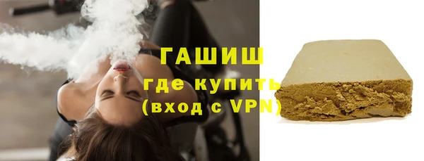 прущие грибы Беломорск