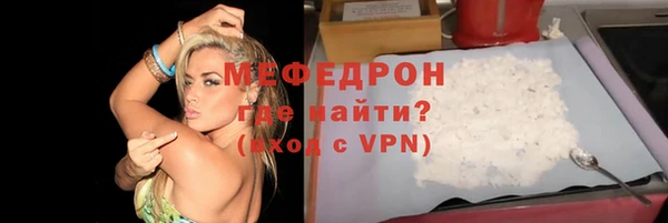 кокаин Белоозёрский