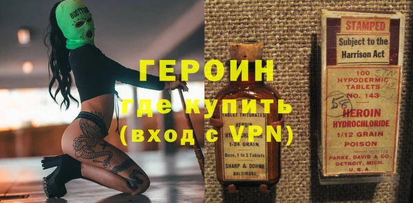 mix Белокуриха