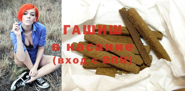 прущие грибы Беломорск