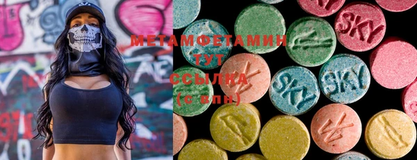 mix Белокуриха