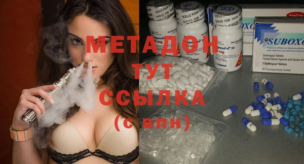 mix Белокуриха