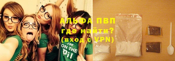 mix Белокуриха