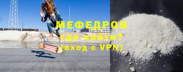 кокаин Белоозёрский