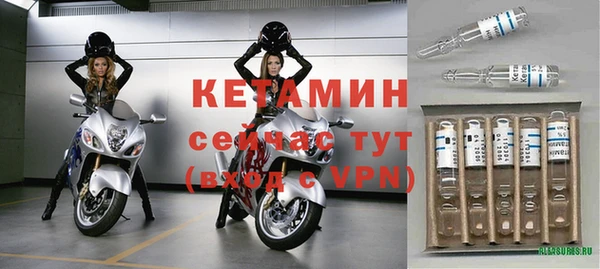 кокаин Белоозёрский