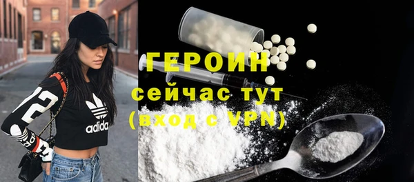 прущие грибы Беломорск