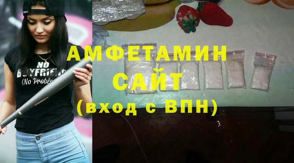 mix Белокуриха