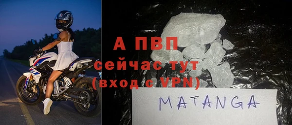 кокаин Белоозёрский