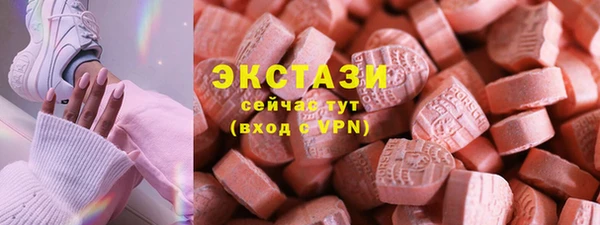 mix Белокуриха