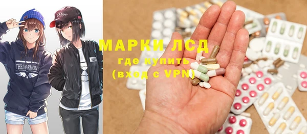 кокаин Белоозёрский