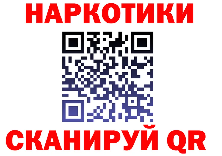 APVP СК КРИС tor площадка MEGA Малая Вишера