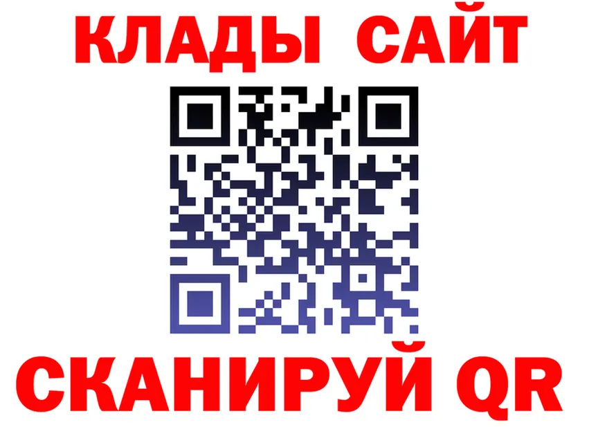 Наркота это клад Малая Вишера
